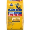 Pedigree Grilled Beef, Grain, Steak and Vegetable Flavor Adult Dry Dog Food - 44lbs - 2 of 4