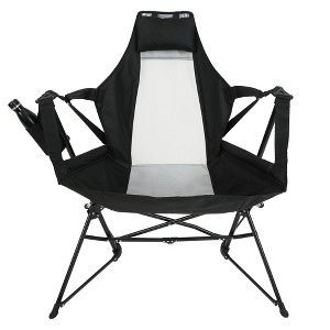 VYNXARIA Hammock Camping Chair ¨C Portable Rocking Comfort for Outdoor Adventures! - 1 of 4