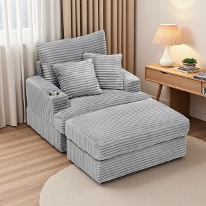 39" Corduroy Spring Upholstered Armchair with Ottoman and Cup Holder - 1 of 4