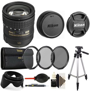 Nikon AF-S DX NIKKOR 16-85mm f/3.5-5.6G ED VR Lens Tripod Bundle - 1 of 4