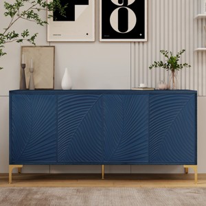 Bella Depot 4-Door Sideboard with Adjustable Shelves - 1 of 4