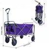 VisioGear Outdoor Serving Carts, Portable Folding Beach Wagons with Wheels, Outdoor Serving Carts for Garden, Purple, 33.5"*22.5"*40" - 2 of 4