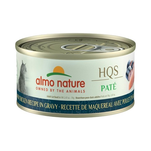 Almo nature best sale