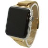 Olivia Pratt Solid Skinny Mesh Apple Watch Band - 3 of 4