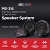 MB Quart PS1-216 Premium 6.5 Inch Car Speakers with Grills, 240W, 2 Way Component, 4 Ohms, Superior Bass & Clear Highs  Black/Red - 2 of 4