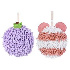 REGALWOVEN 2 Pcs Cute Soft Absorbent Chenille Ball Fuzzy Hand Towel - 1 of 4