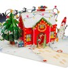 Frndly by Paper Love Pop Up Christmas Card - 4 of 4