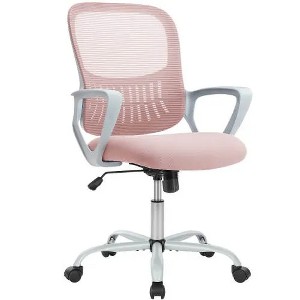 Office Mid Back Ergonomic Mesh Computer Desk Larger Seat Executive Height Adjustable Swivel Task Chair with Lumbar Support - 1 of 4