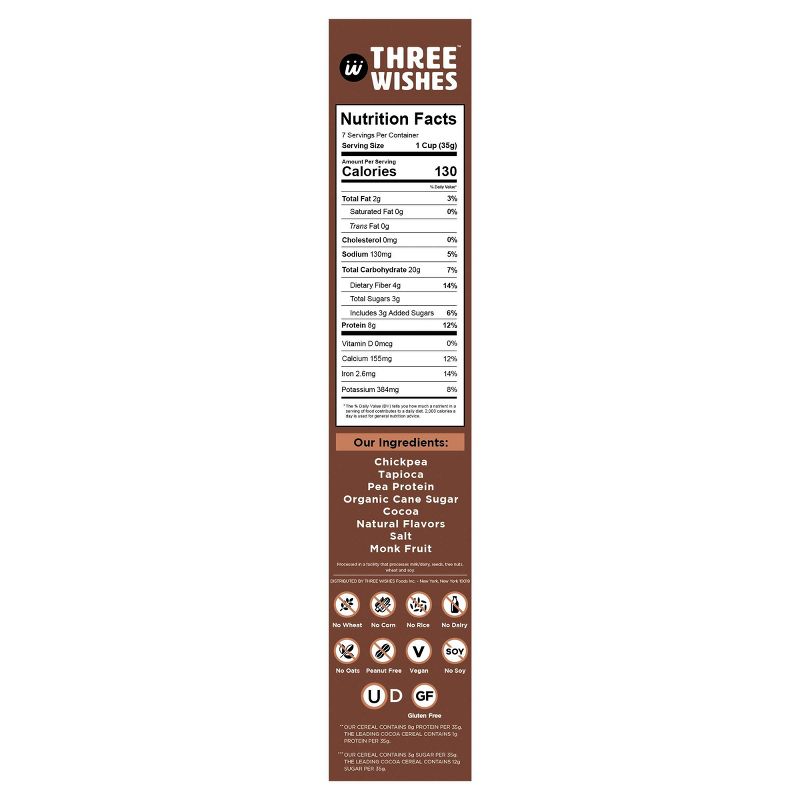 Three Wishes Cocoa Cereal - 8.6oz, 6 of 7