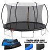 HFYee 12/14/16FT Dual-Color Trampoline Curved Safety Pole & Enclosure Net for Ages 8+ for Family Play - 3 of 4