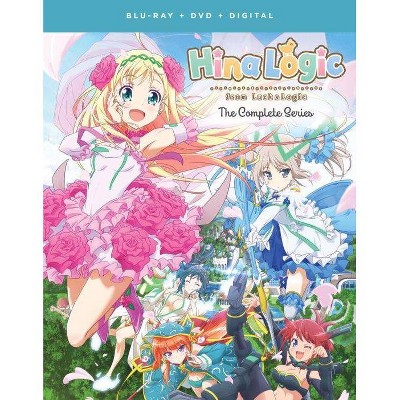 Hina Logic: From Luck & Logic (Blu-ray)(2019)