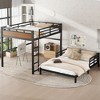 Queen over Queen Metal Bunk Bed/Metal Loft Bed,Separable Bunk Beds,with Raised Security Fence,Walnut Color - 3 of 4