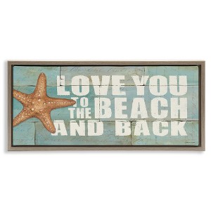 Stupell Industries Beach & Back on Bricks, 25" x 11" - 1 of 4