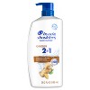 Head and Shoulders 2 in 1 Dandruff Shampoo and Conditioner, Anti-Dandruff Treatment, Ginger for Daily Use, Paraben Free, 12.5 oz - 2 of 4