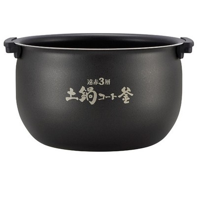 Stainless Steel Induction Heating Electric Rice Cooker with Steamer