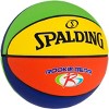Spalding 27.5" Rookie Gear Youth Indoor/Outdoor Basketball - 2 of 2