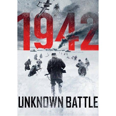 1942: Unknown Battle (DVD)(2021)