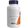 Inositol 500mg by Now Foods  -  100 Capsule - 3 of 3