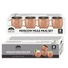 J&V TEXTILES 4-Pack Moscow Mule Set (2 oz)-Perfect Gift! - 2 of 4