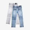 X RAY Boy's 2-Pack Combo Stretch Jeans, Size 8-18 - 2 of 4