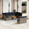 vidaXL 12 Piece Patio Sofa Set with Cushions Poly Rattan - Gray and Blue - 2 of 4