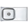 vidaXL Kitchen Sink with Strainer and Trap Stainless Steel - 2 of 4