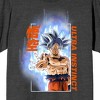 Dragon Ball Super Ultra Instinct Goku Adult Charcoal Heather Crew Neck Short Sleeve T-shirt - 2 of 4