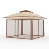 11x11 Pop Up Instant Gazebo Tent for Backyard, Pop Up Gazebo With Mosquito Netting, Outdoor Canopy Gazebos Waterproof With Portable Carrying Bag - 3 of 4