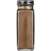 Watkins Organic Garam Masala Blend - Case of 3/2.6 oz - 3 of 4