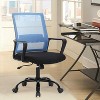BestMassage Office Chair Mesh Computer Chair Task Chair with Lumbar Support & 360° Swivel Home Office Swivel Chair Modern Desk Chair - 2 of 4