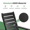 HAPPATIO Outdoor Lounge Chair, HDPE Chaise Lounge 5-Level Adjustable Backrest, Pool Lounge Chair with Wheels and Cup Holder - 4 of 4