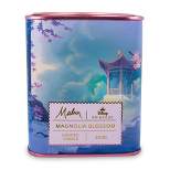 Ukonic Disney Princess Home Collection 11-Ounce Scented Tea Tin Candle | Mulan