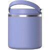 Hydrapeak Stainless Steel Vacuum Insulated Wide Mouth Leak-proof Thermos Food Jar For Hot And Cold, 10 Hours Hot 16 Hours Cold - image 2 of 4