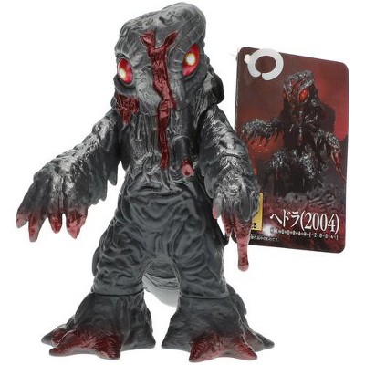Bandai - BANDAI - Movie Monster Series - Hedorah 2004 Action Figure