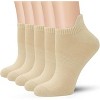 SERISIMPLE Women Viscose Bamboo No Show Sock Low Cut Socks Arch Support Breathable Athletic Sock 5 Pairs - 3 of 4