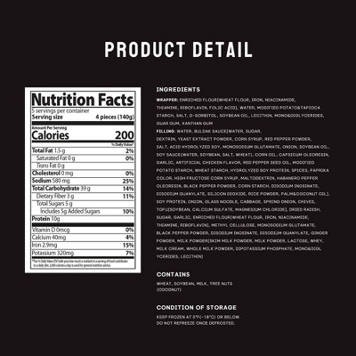 Buldak Original Frozen Dumpling - 1.57lbs