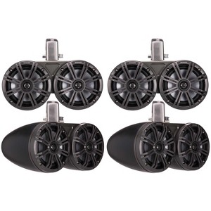 Kicker (2 Pair ) 45KMTDC65 Marine Tower Speakers with Swivel Clamps & 45KM654L Speakers Charcoal Grills with Black Enclosures - 1 of 4
