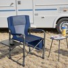 SKONYON Oversized Camping Chair with Cooler Bag, Fold-Out Side Table, Cup Holder & Mesh Vent - 3 of 4