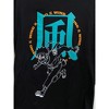 Naruto Shippuden Wind Men's Black T-Shirt - 2 of 3