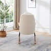 Syemin Adjustable Rocking Chair, Fabric Upholstered Glider Rocking Chair, High Back, Modern Rocking Chair, White, 24.41"*30.12"*39.76" - 2 of 4