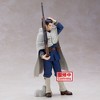 Banpresto - BanPresto - Golden Kamuy - Hyakunosuke Ogata Statue - 4 of 4