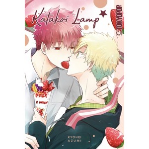 Katakoi Lamp - by  Kyohei Azumi (Paperback) - 1 of 1