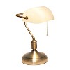 Creekwood Home 15" Timeless Antique Nickel Bankers Table Lamp Shade - 2 of 4