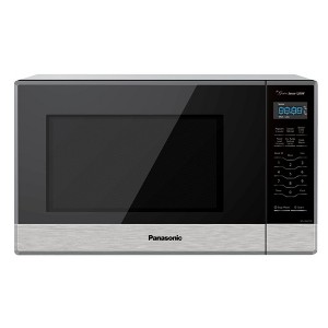 New panasonic microwave online