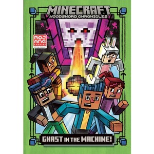 Ghast in the Machine! (Minecraft Woodsword Chronicles #4) - (Stepping Stone Book(tm)) (Hardcover) - by Nick Eliopulos - 1 of 1