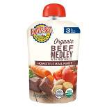 Earth's Best Organic Stage 3 Homestyle Beef Medley with Vegetables Puree 4.5oz
