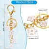 Unique Bargains  Metal Small Beautiful Personalized Flower Keychain for Handbag Purse - 2 of 4