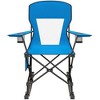 Outsunny Outdoor Folding Beach Camping Chair with Strong Steel Legs, Side Cup Holder, & Durable Oxford Fabric - 4 of 4