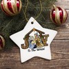Joy to the World Religious Nativity Christmas Ornament, Birth of Jesus Holiday Decoration| OrnamentallyYou - 4 of 4