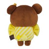 Chairoikoguma San-X Original Amusement Park Series Plush - 4 of 4